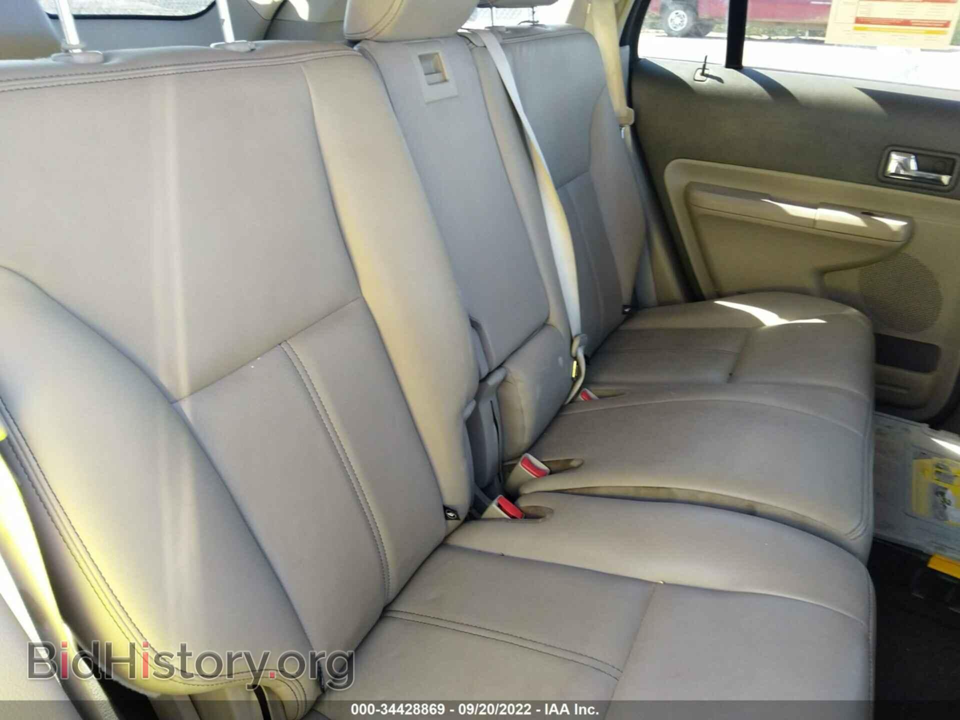 2008 FORD EDGE - VIN: 2FMDK49C88BA11463 - Фото 8