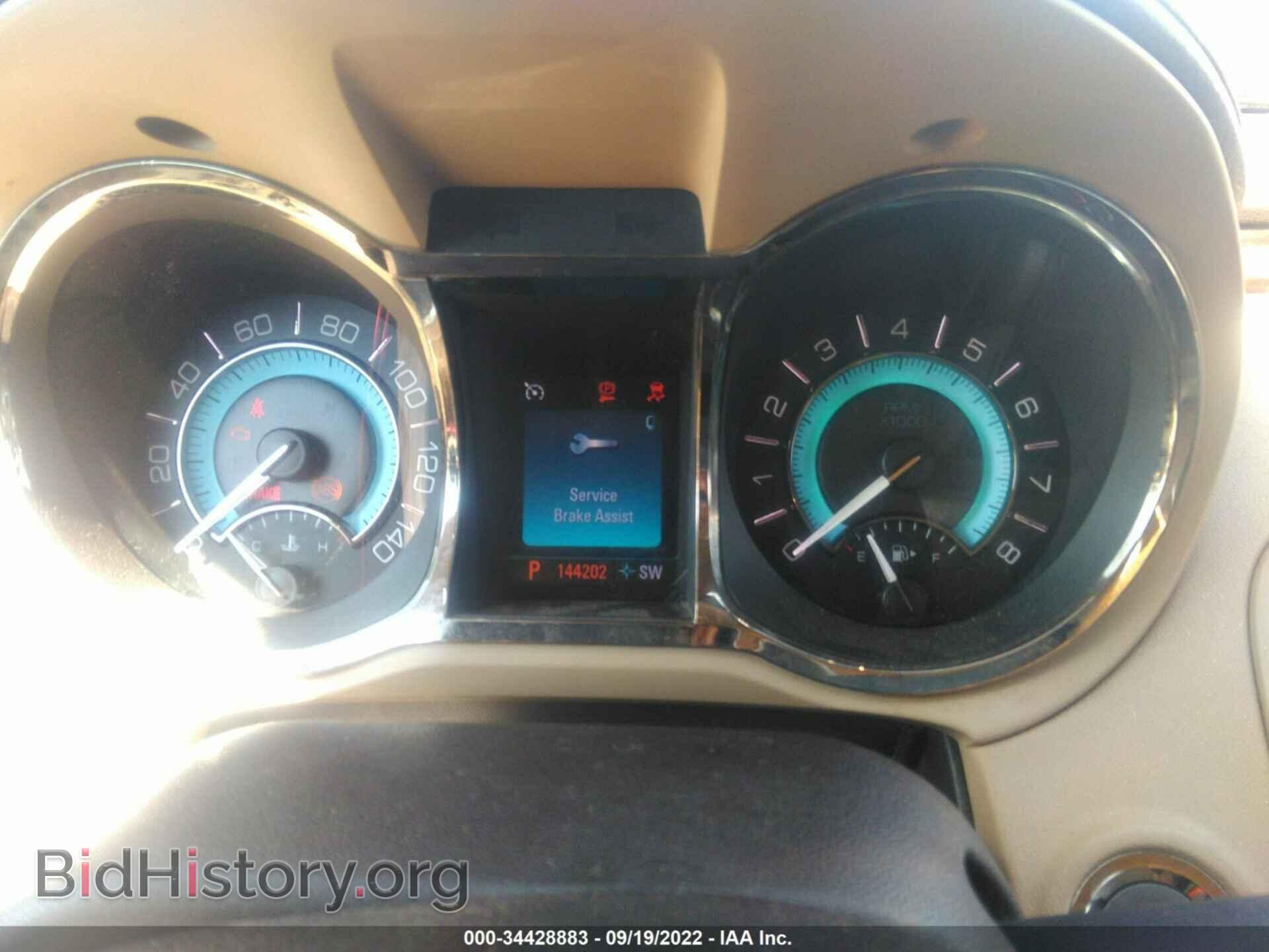 2011 BUICK LACROSSE - VIN: 1G4GE5ED7BF341612 - Фото 7