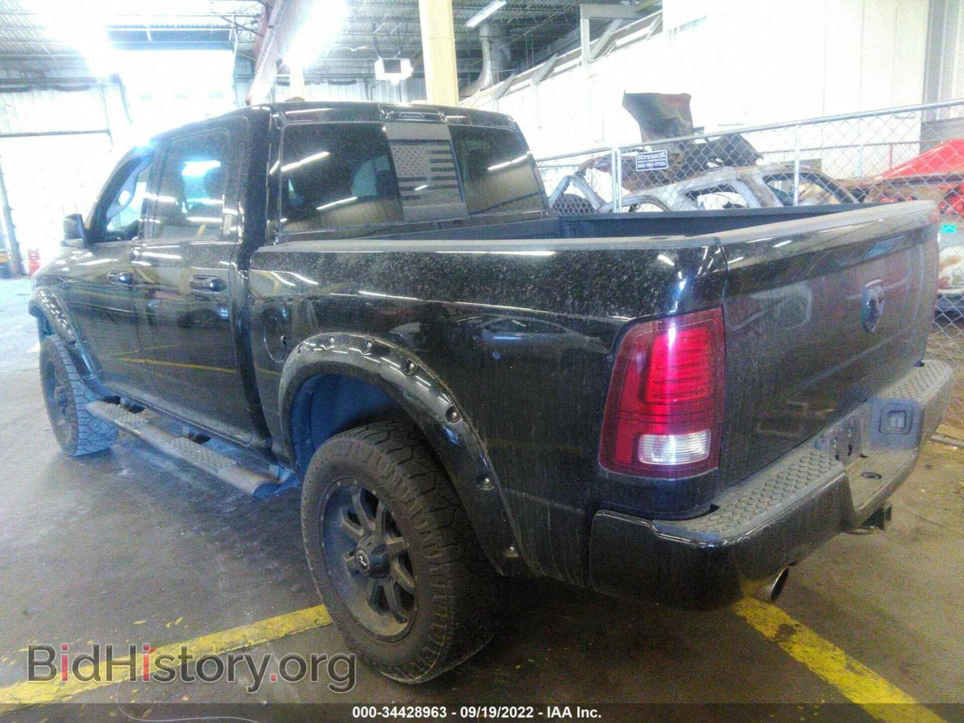 2014 RAM 1500 - VIN: 1C6RR7MT5ES340676 - Фото 3