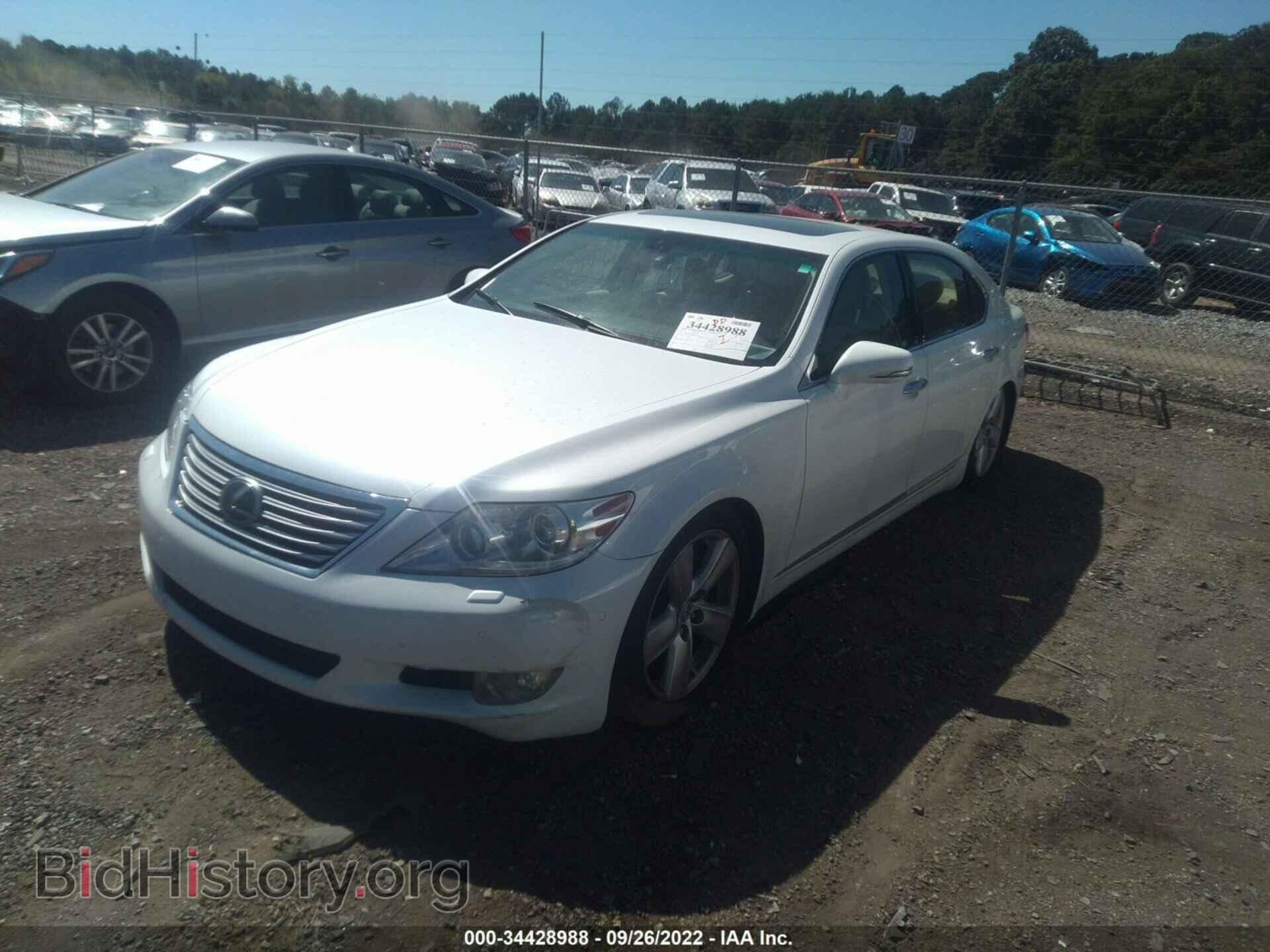 2012 LEXUS LS 460 - VIN: JTHGL5EF0C5045641 - Photo 2