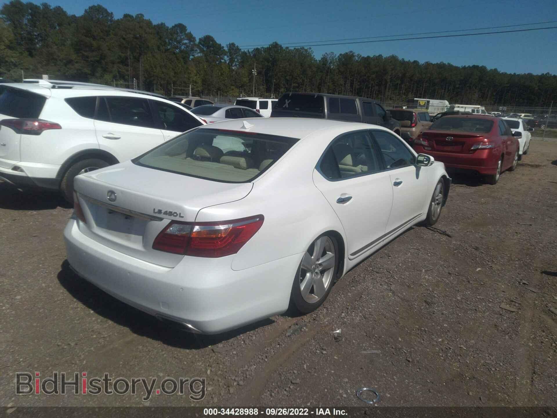 2012 LEXUS LS 460 - VIN: JTHGL5EF0C5045641 - Photo 4