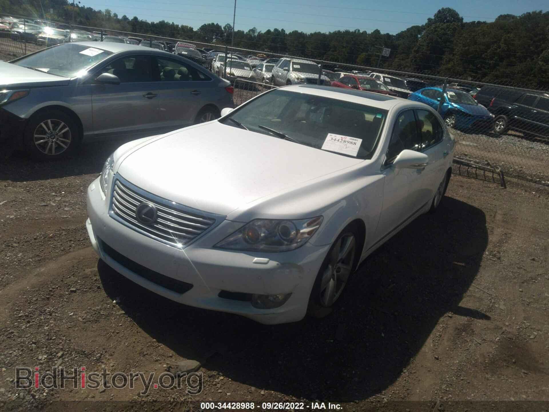 2012 LEXUS LS 460 - VIN: JTHGL5EF0C5045641 - Photo 6