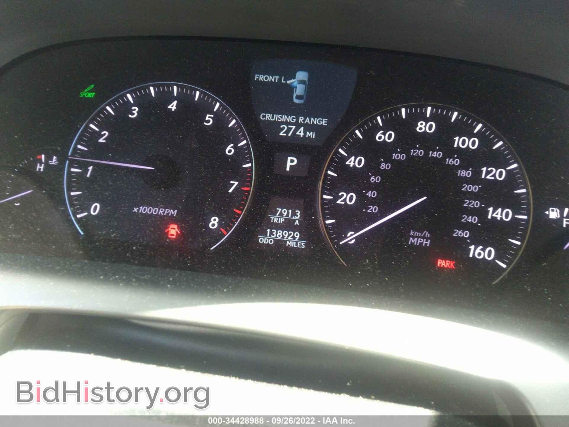2012 LEXUS LS 460 - VIN: JTHGL5EF0C5045641 - Photo 7