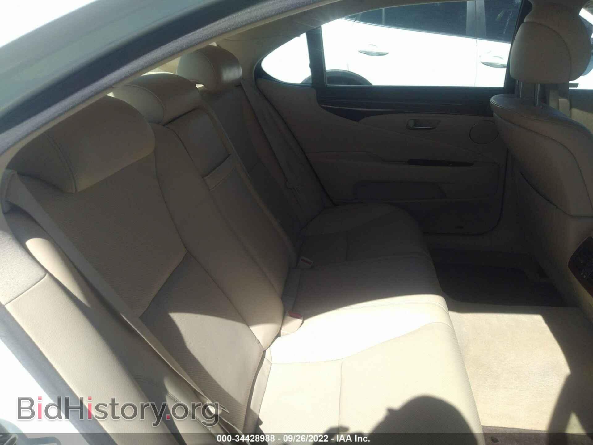 2012 LEXUS LS 460 - VIN: JTHGL5EF0C5045641 - Photo 8