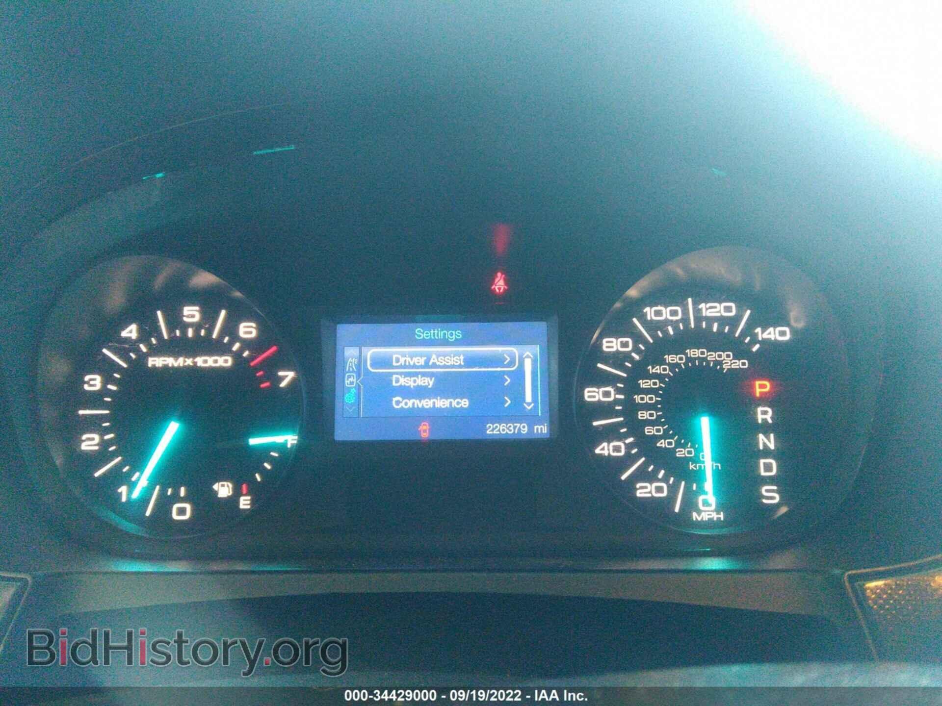 2013 FORD EDGE - VIN: 2FMDK3GC0DBB79282 - Фото 7