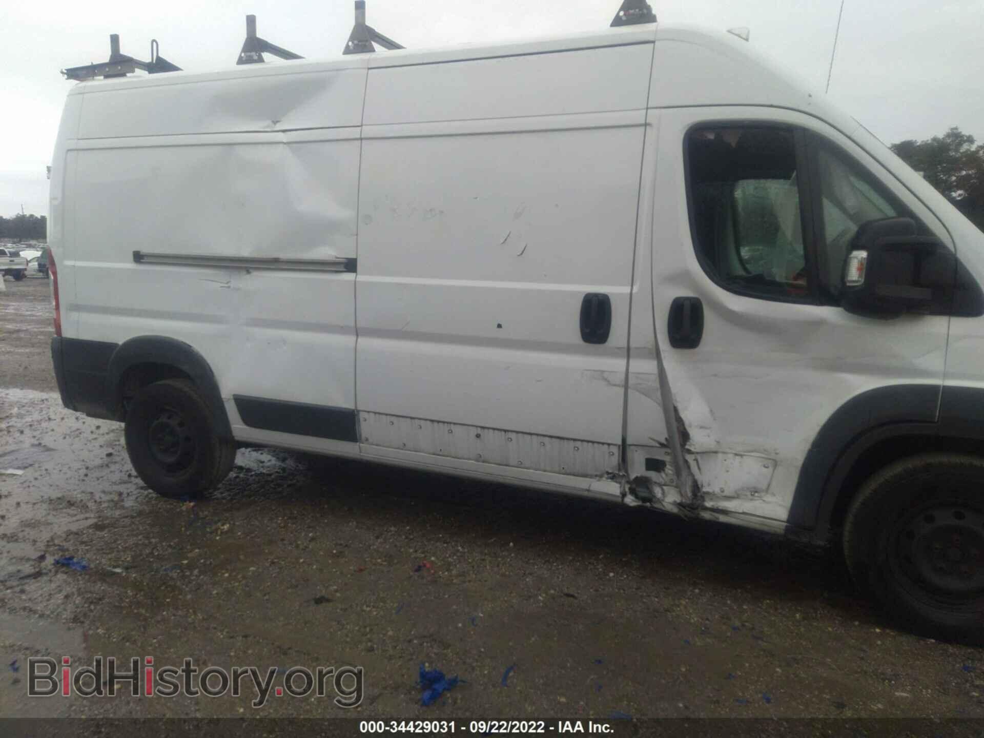 2014 RAM PROMASTER - VIN: 3C6TRVDG2EE111047 - Фото 6