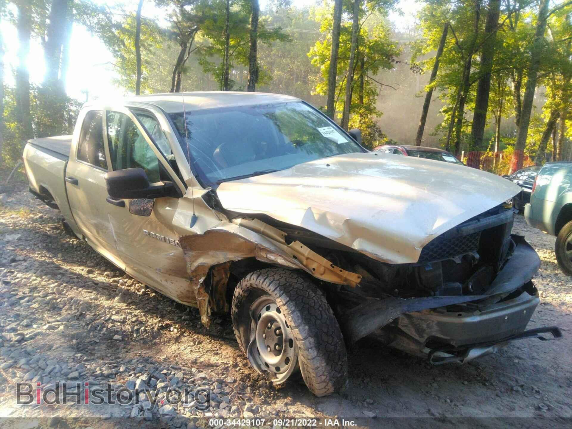 Photo 1D7RV1CP8BS685644 - RAM 1500 2011