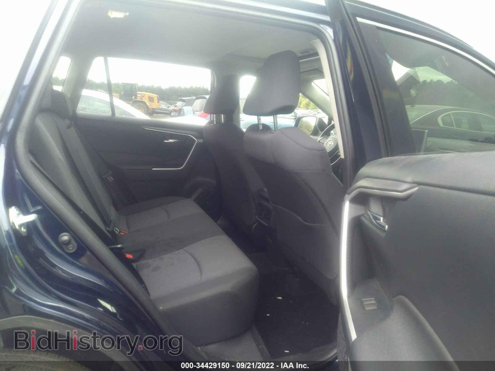 2020 TOYOTA RAV4 - VIN: JTMP1RFV2LD047952 - Фото 8