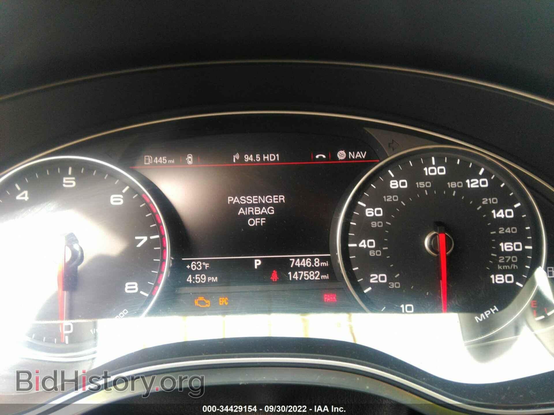 2013 AUDI A6 - VIN: WAUGFAFC2DN048416 - Photo 7