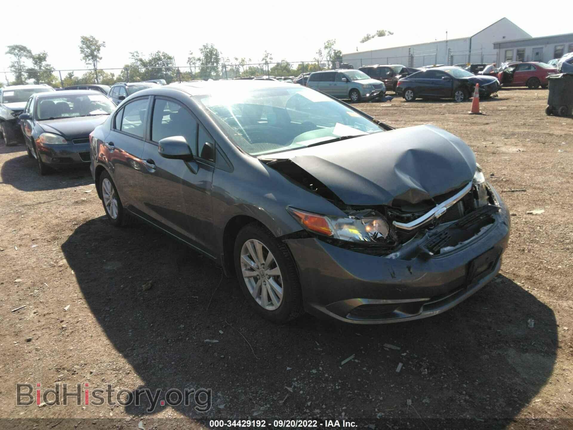 Фотография 19XFB2F95CE031245 - HONDA CIVIC SDN 2012