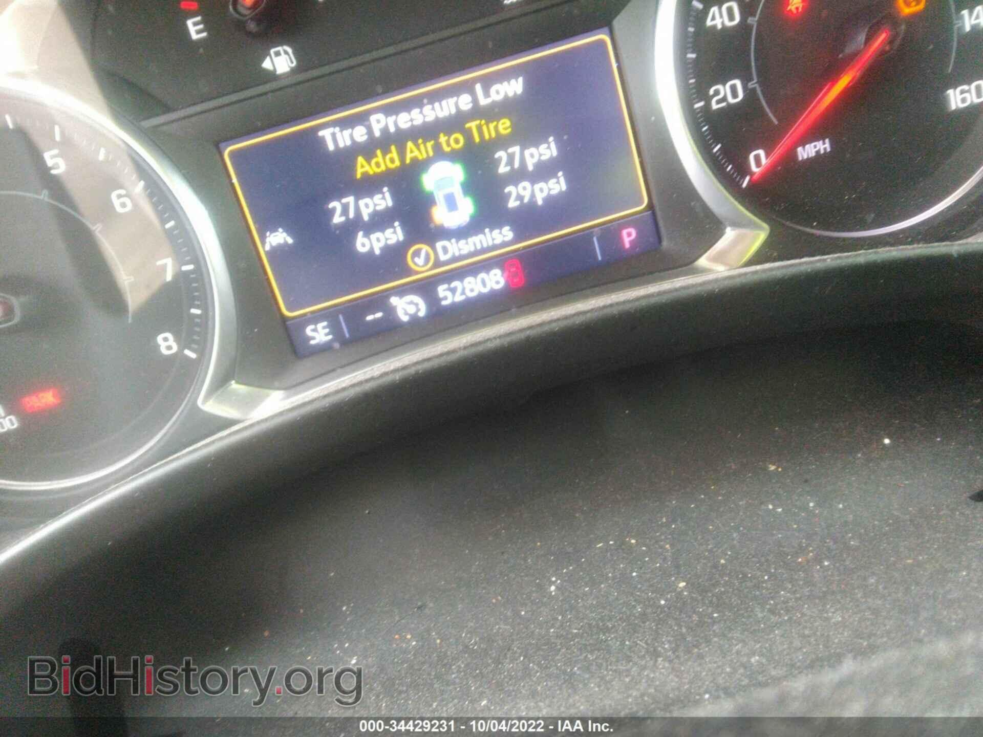 2021 GMC TERRAIN - VIN: 3GKALPEV8ML311505 - Фото 7