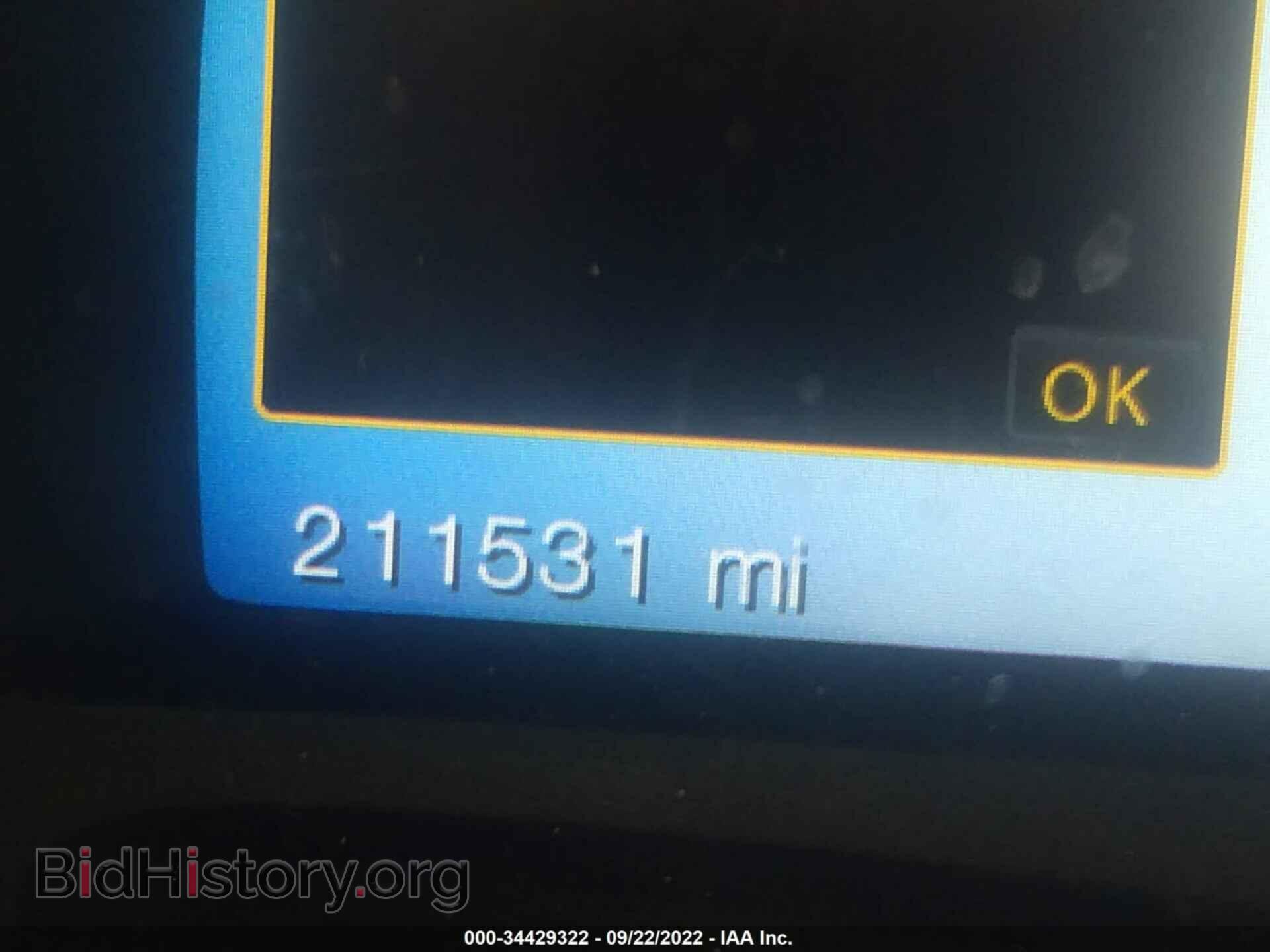 2012 FORD EDGE - VIN: 2FMDK4KC0CBA78139 - Photo 7