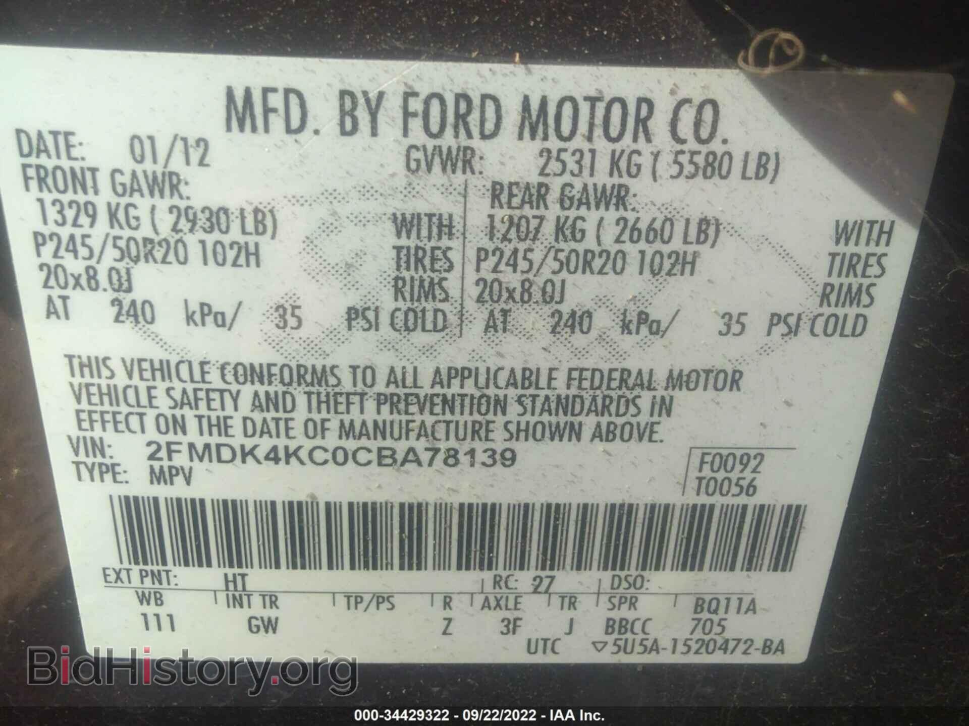 2012 FORD EDGE - VIN: 2FMDK4KC0CBA78139 - Photo 9