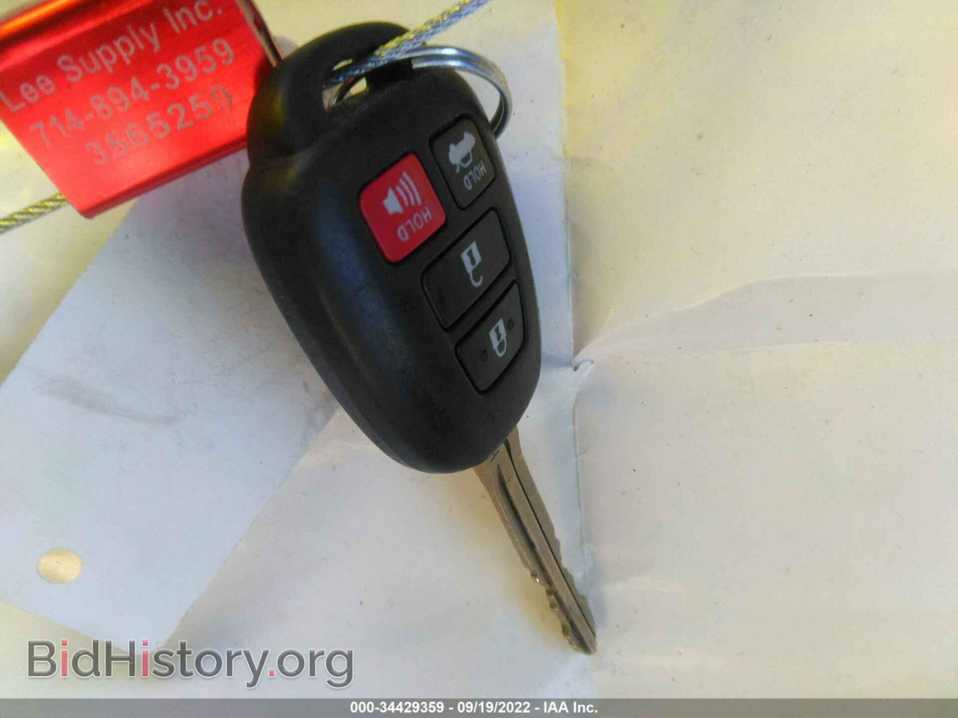 2014 TOYOTA COROLLA - VIN: 5YFBURHE4EP155195 - Фото 11