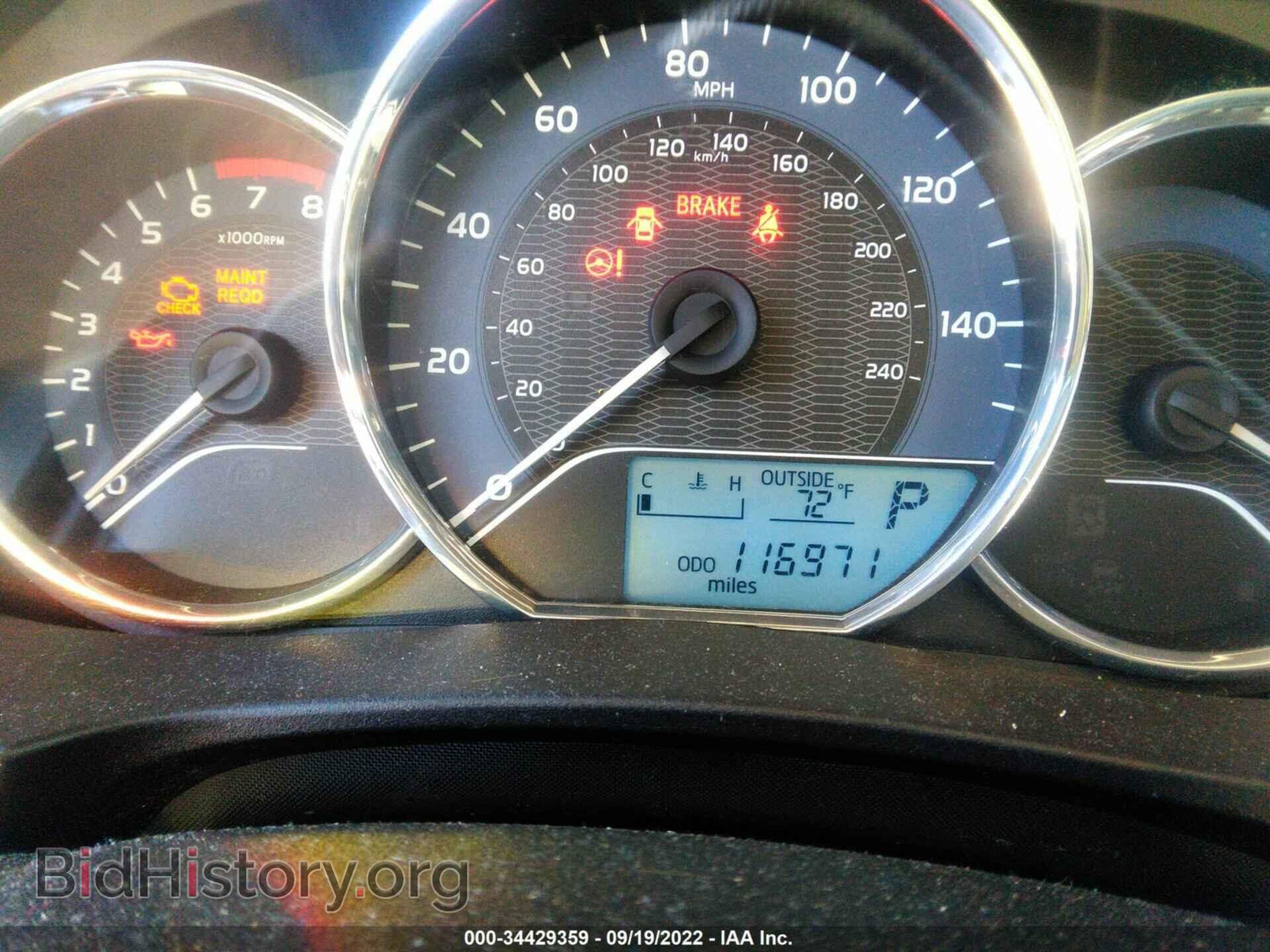 2014 TOYOTA COROLLA - VIN: 5YFBURHE4EP155195 - Фото 7