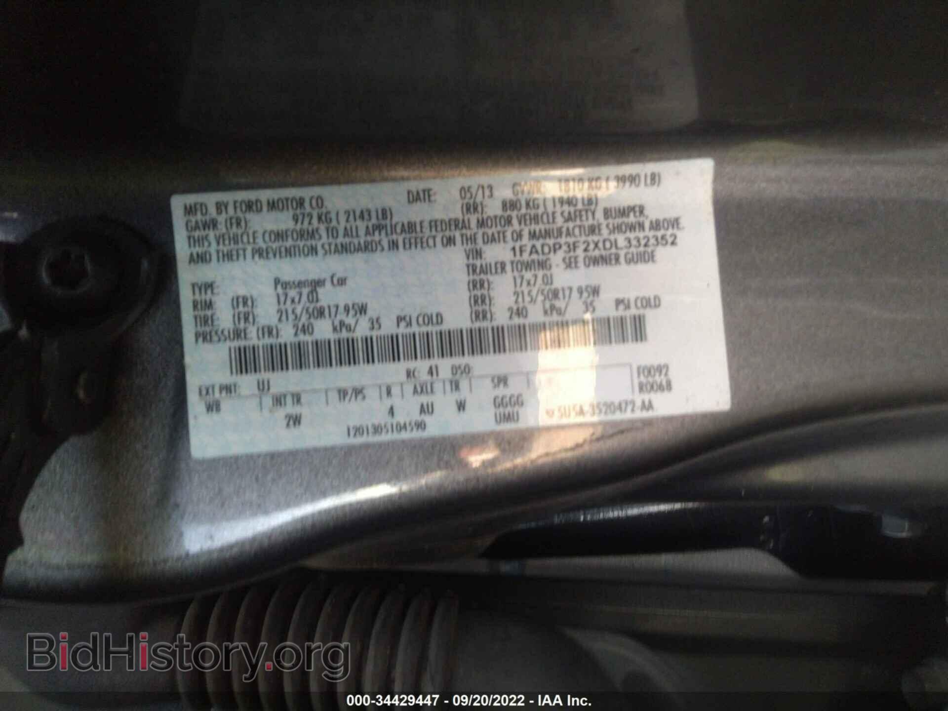 2013 FORD FOCUS - VIN: 1FADP3F2XDL332352 - Фото 8