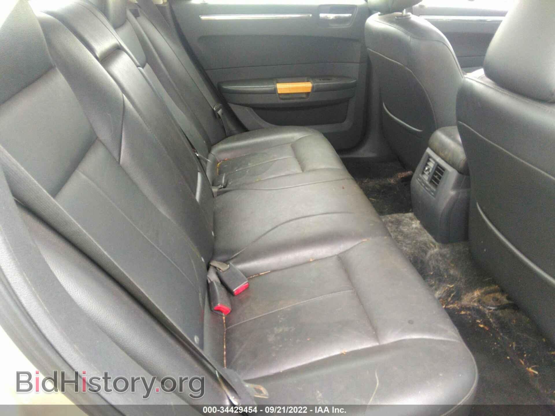 2008 CHRYSLER 300 - VIN: 2C3KA33G18H295377 - Фото 8