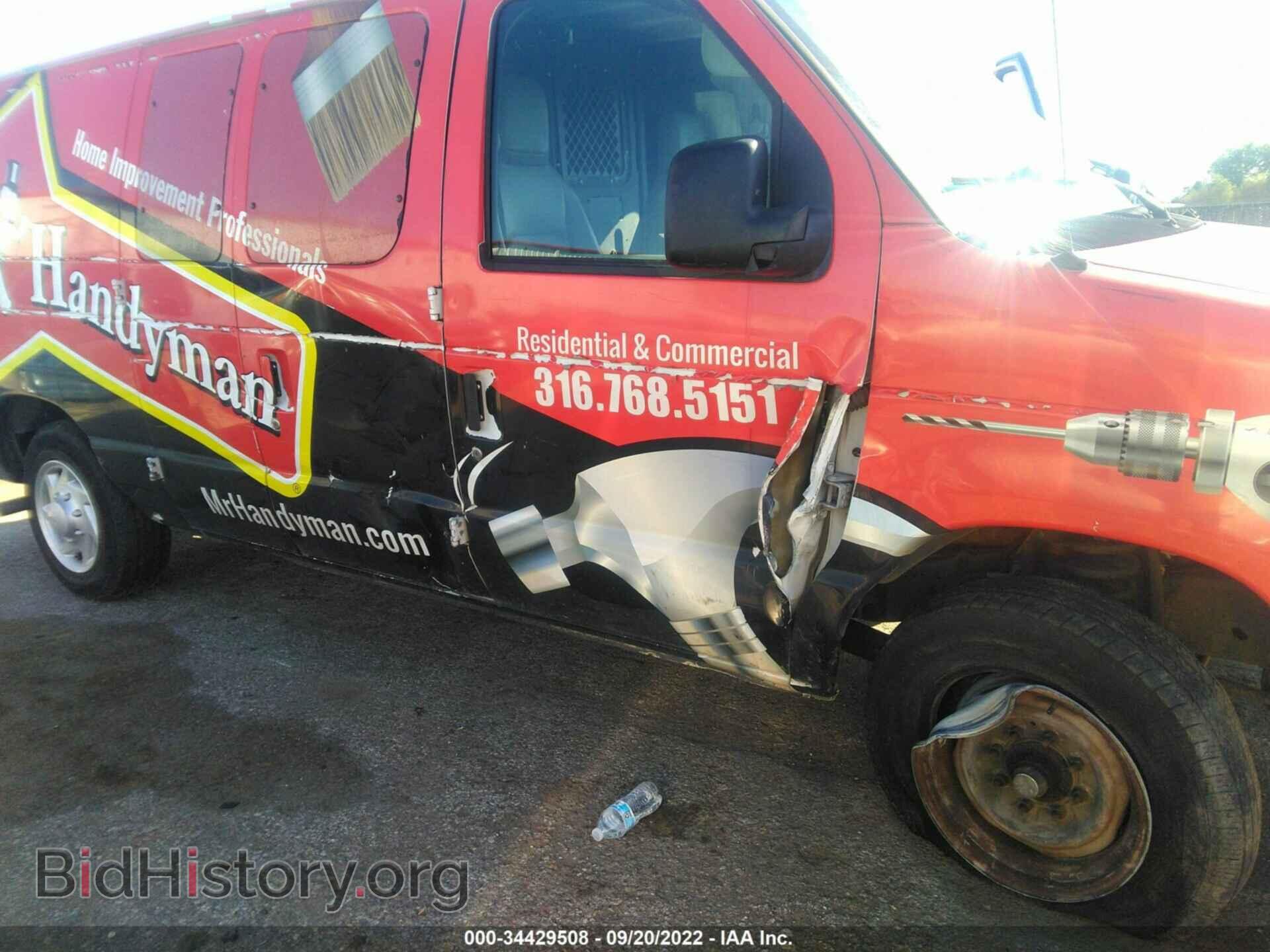 2011 FORD ECONOLINE CARGO VAN - VIN: 1FTNE1EW2BDA03293 - Photo 6
