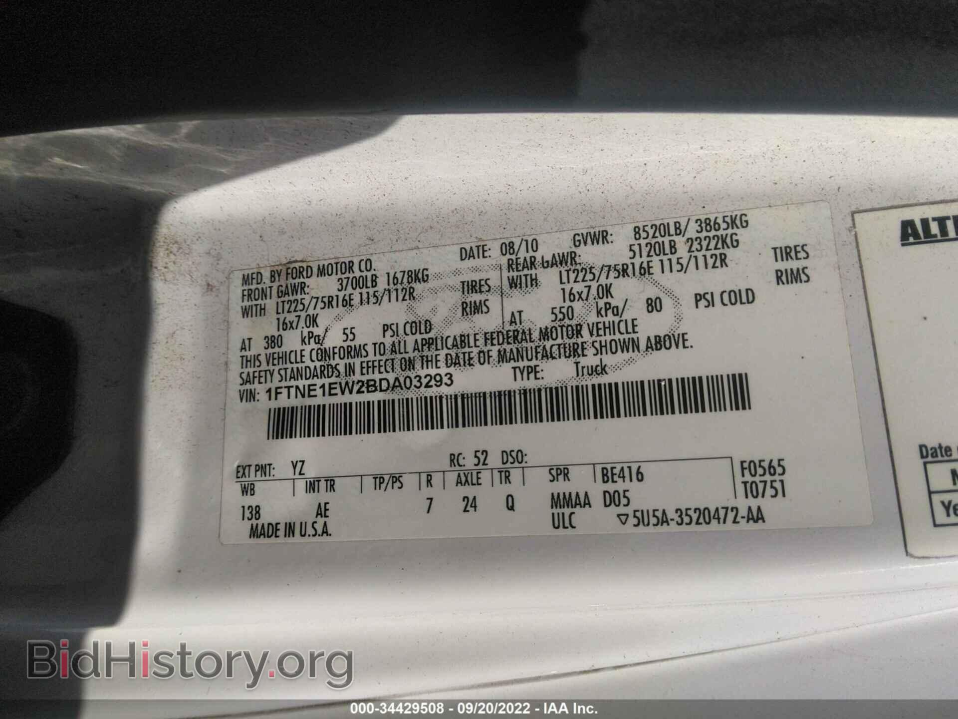 2011 FORD ECONOLINE CARGO VAN - VIN: 1FTNE1EW2BDA03293 - Photo 9