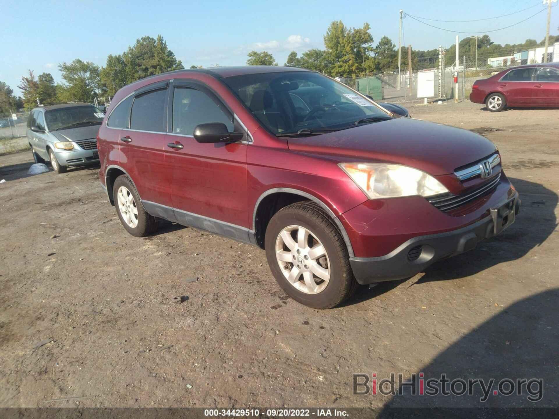 Photo JHLRE48557C107279 - HONDA CR-V 2007