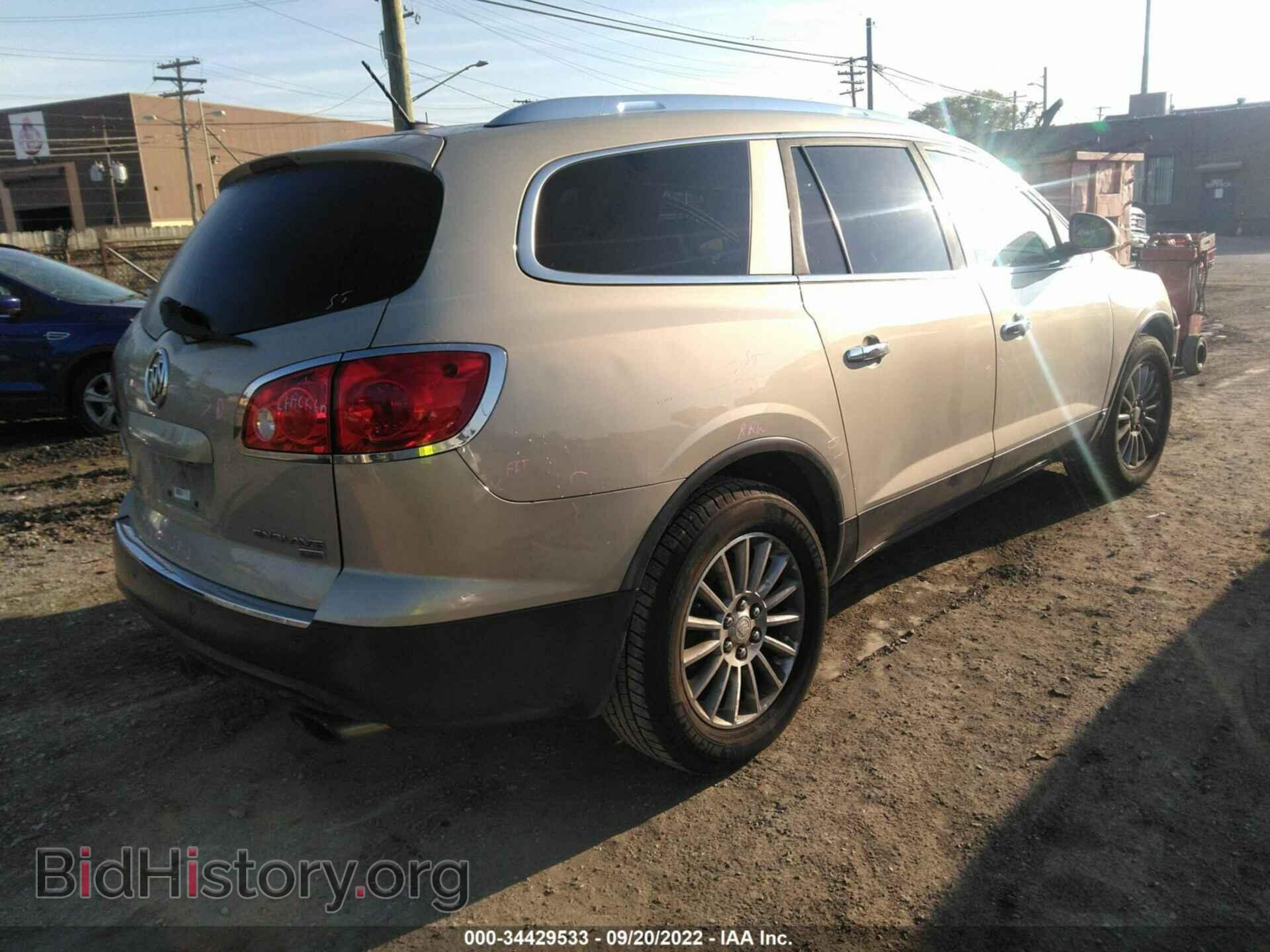 2009 BUICK ENCLAVE - VIN: 5GAEV23D59J218431 - Фото 4