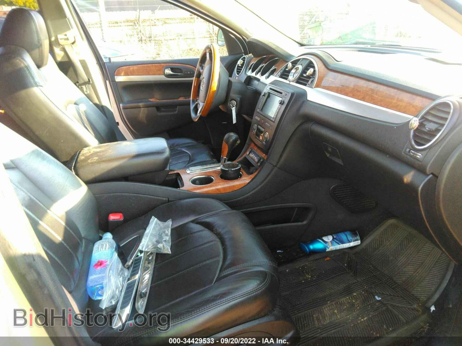 2009 BUICK ENCLAVE - VIN: 5GAEV23D59J218431 - Фото 5