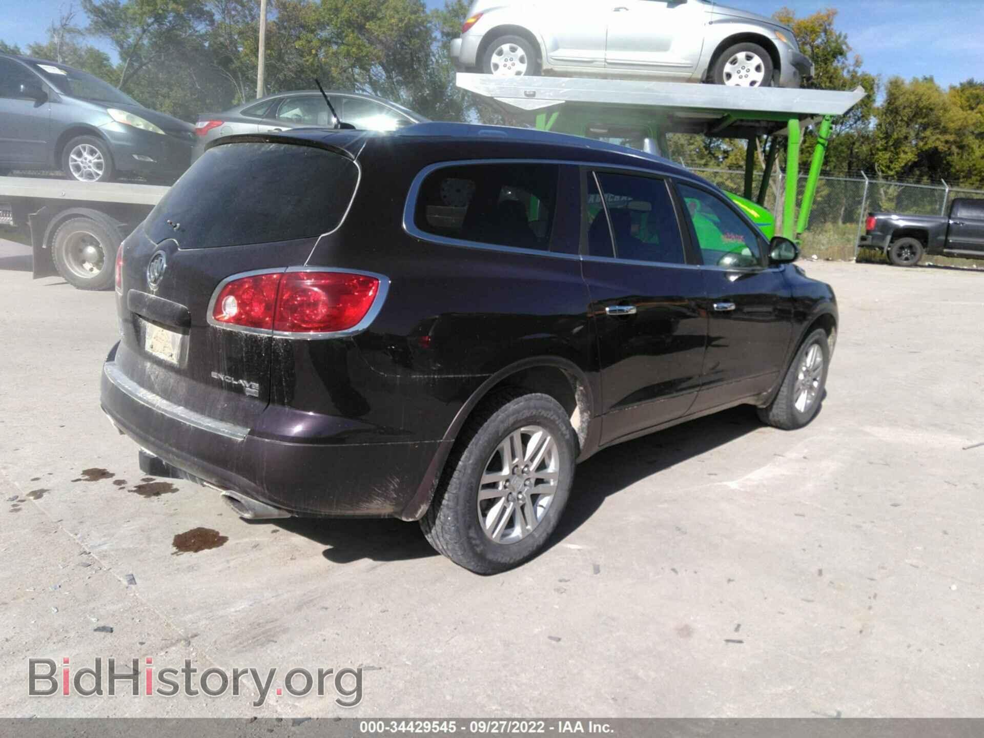 2009 BUICK ENCLAVE - VIN: 5GAEV13D39J168445 - Фото 4
