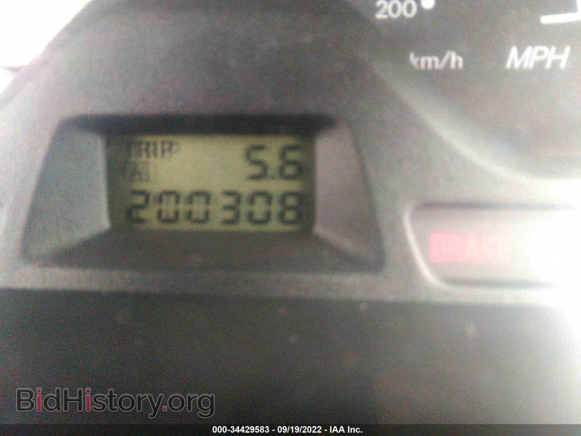 2006 MITSUBISHI LANCER - VIN: JA3AJ26E86U066909 - Фото 7