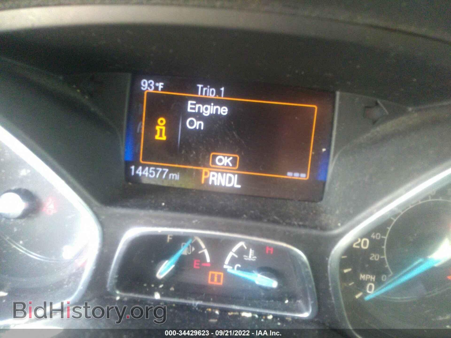 2015 FORD FOCUS - VIN: 1FADP3E20FL378518 - Фото 7