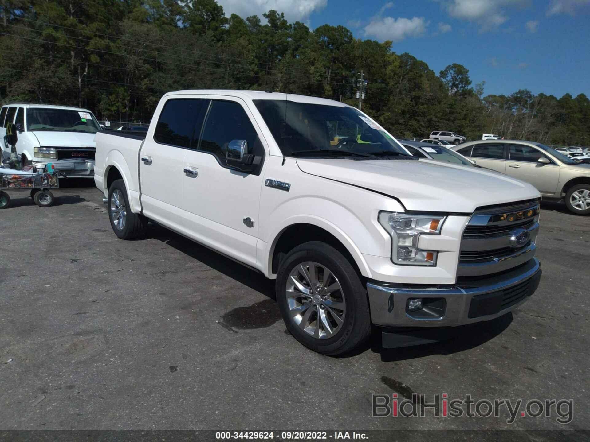 Photo 1FTEW1CF0HFB18097 - FORD F-150 2017