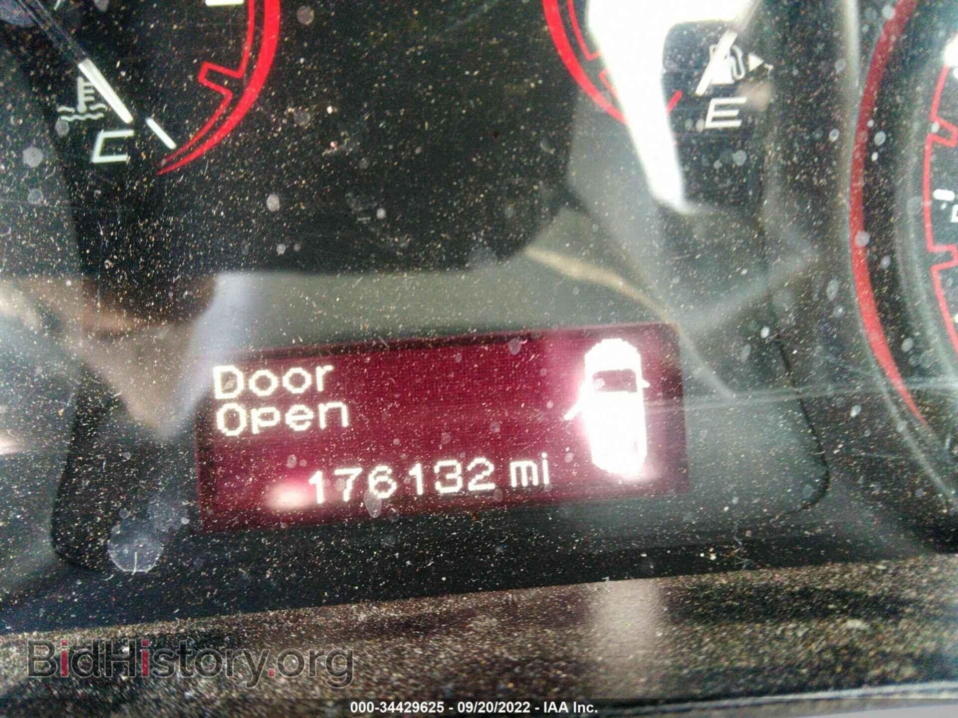 2015 DODGE DART - VIN: 1C3CDFBB3FD165324 - Photo 7