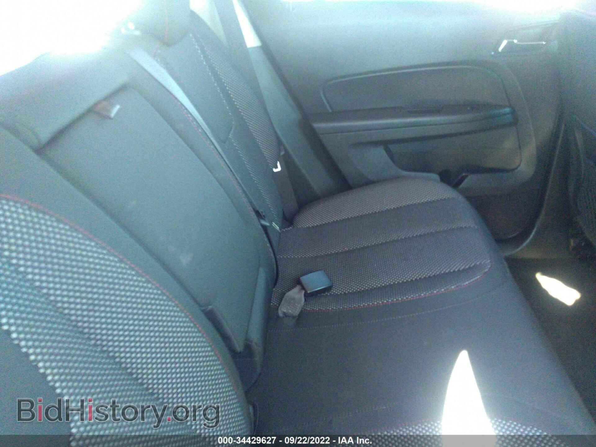 2017 GMC TERRAIN - VIN: 2GKALMEK4H6316876 - Фото 8