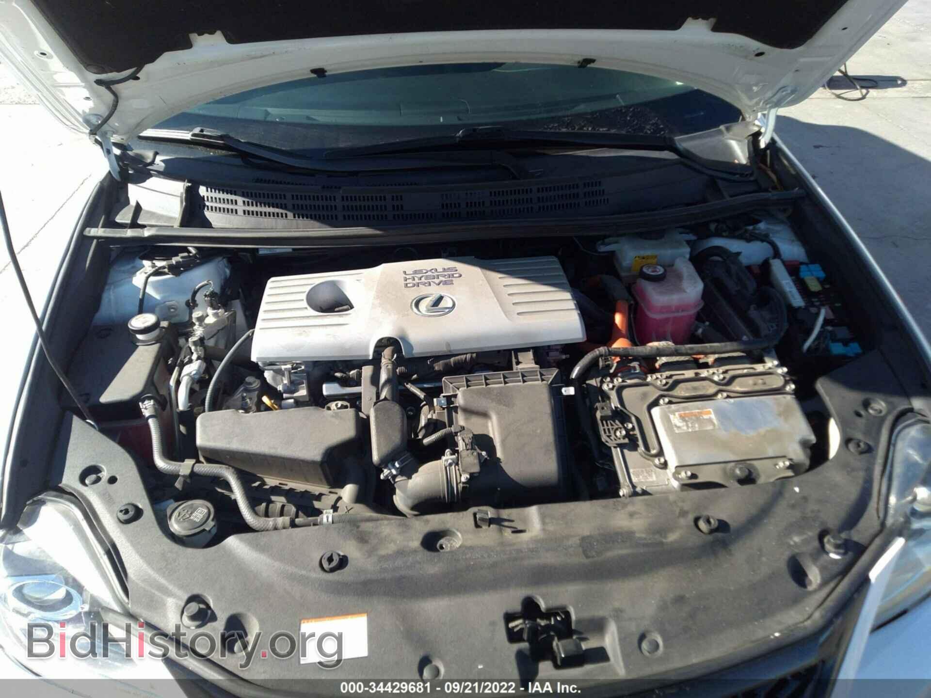 2017 LEXUS CT - VIN: JTHKD5BH4H2281005 - Фото 10