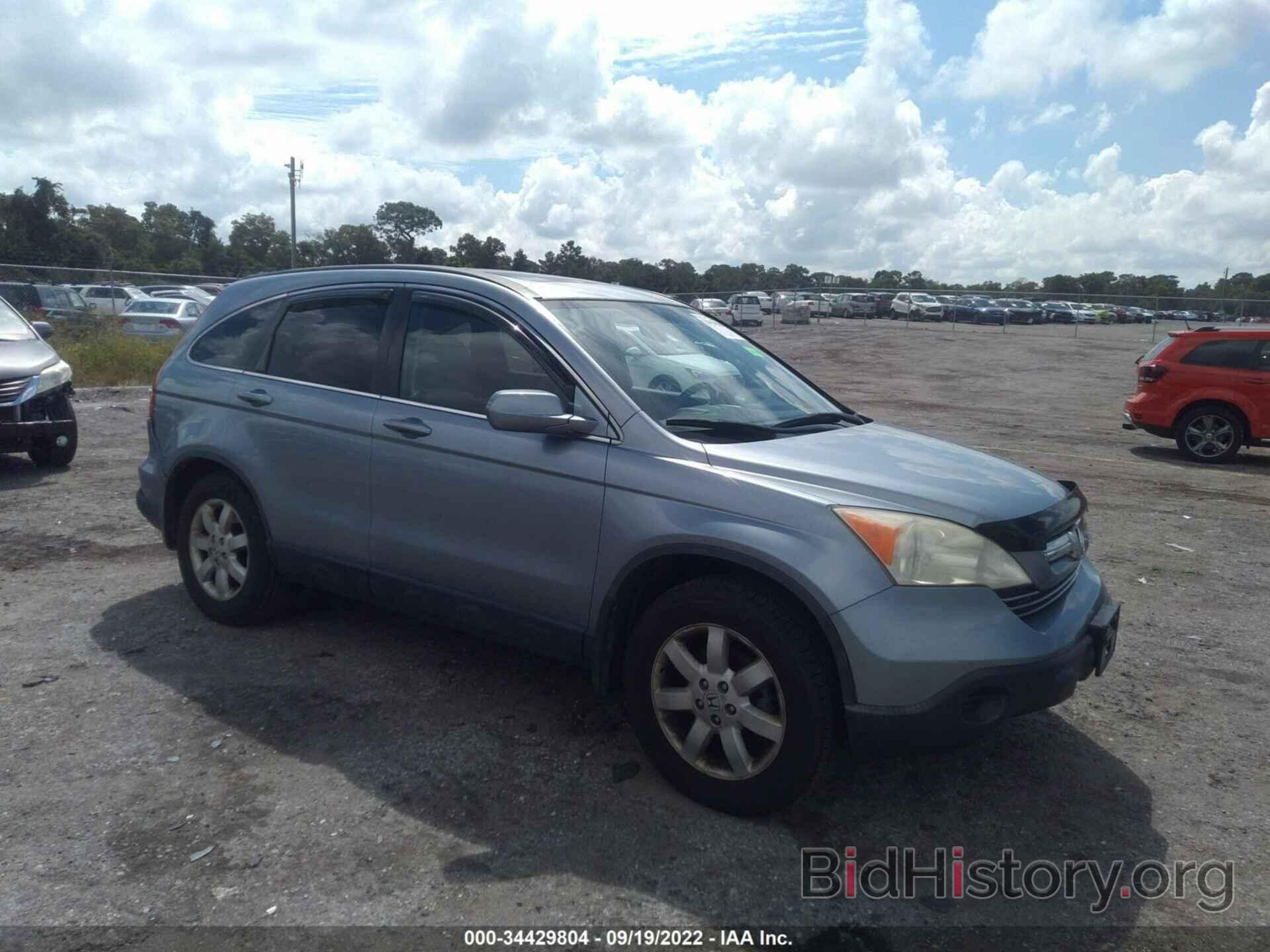 Photo JHLRE48707C099996 - HONDA CR-V 2007