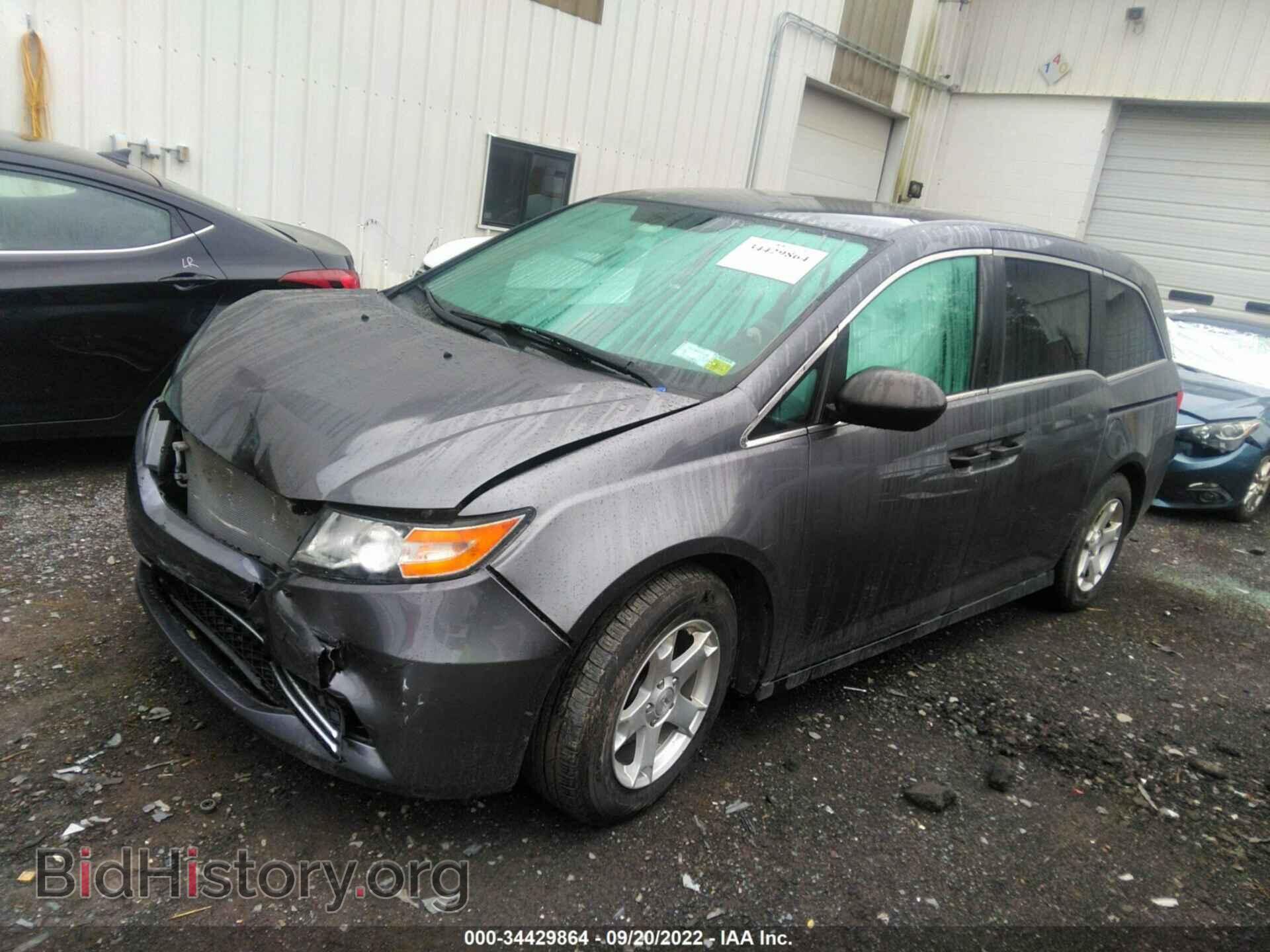 2014 HONDA ODYSSEY - VIN: 5FNRL5H26EB129404 - Фото 2