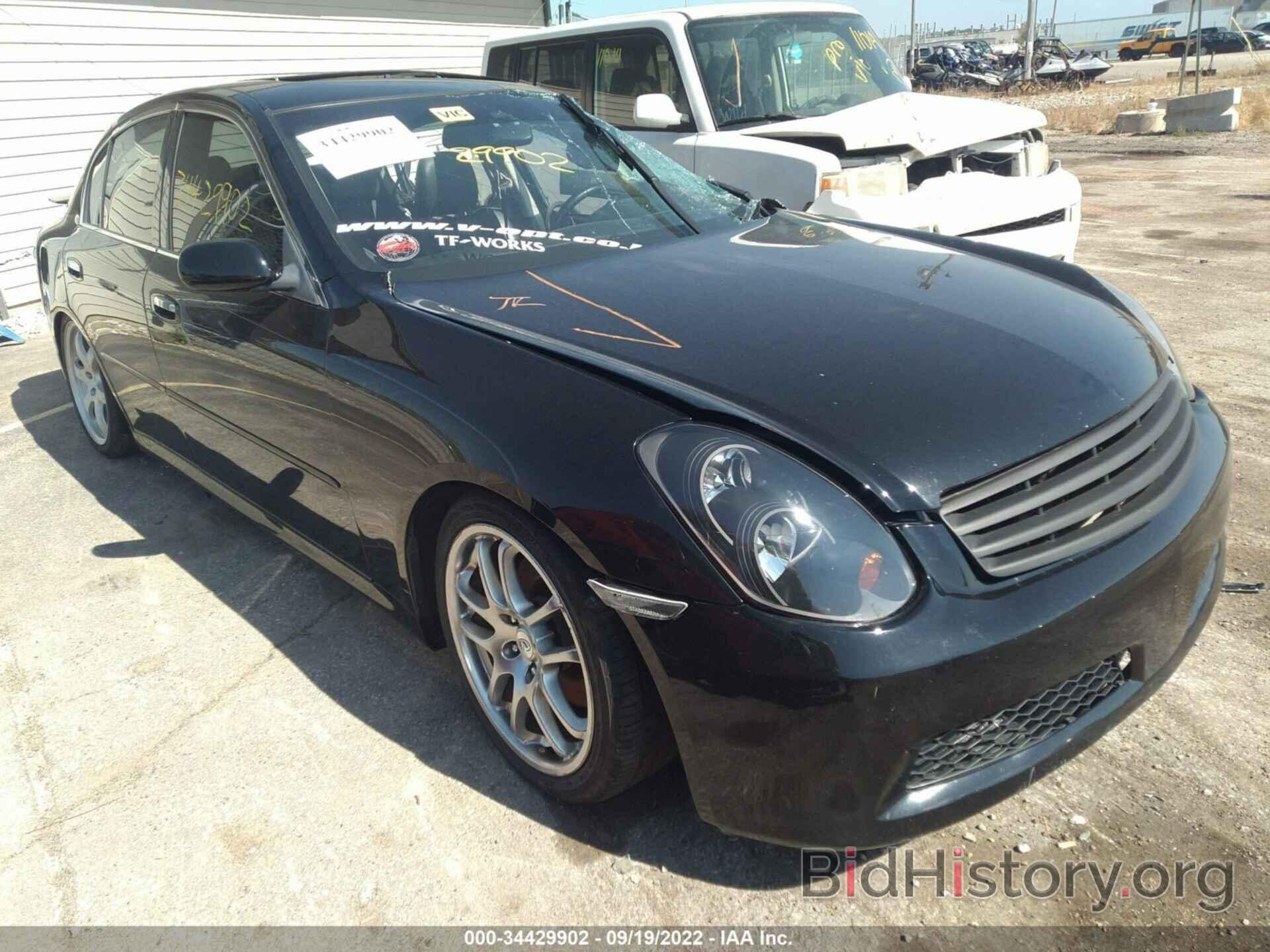 Photo JNKCV51E36M506508 - INFINITI G35 SEDAN 2006