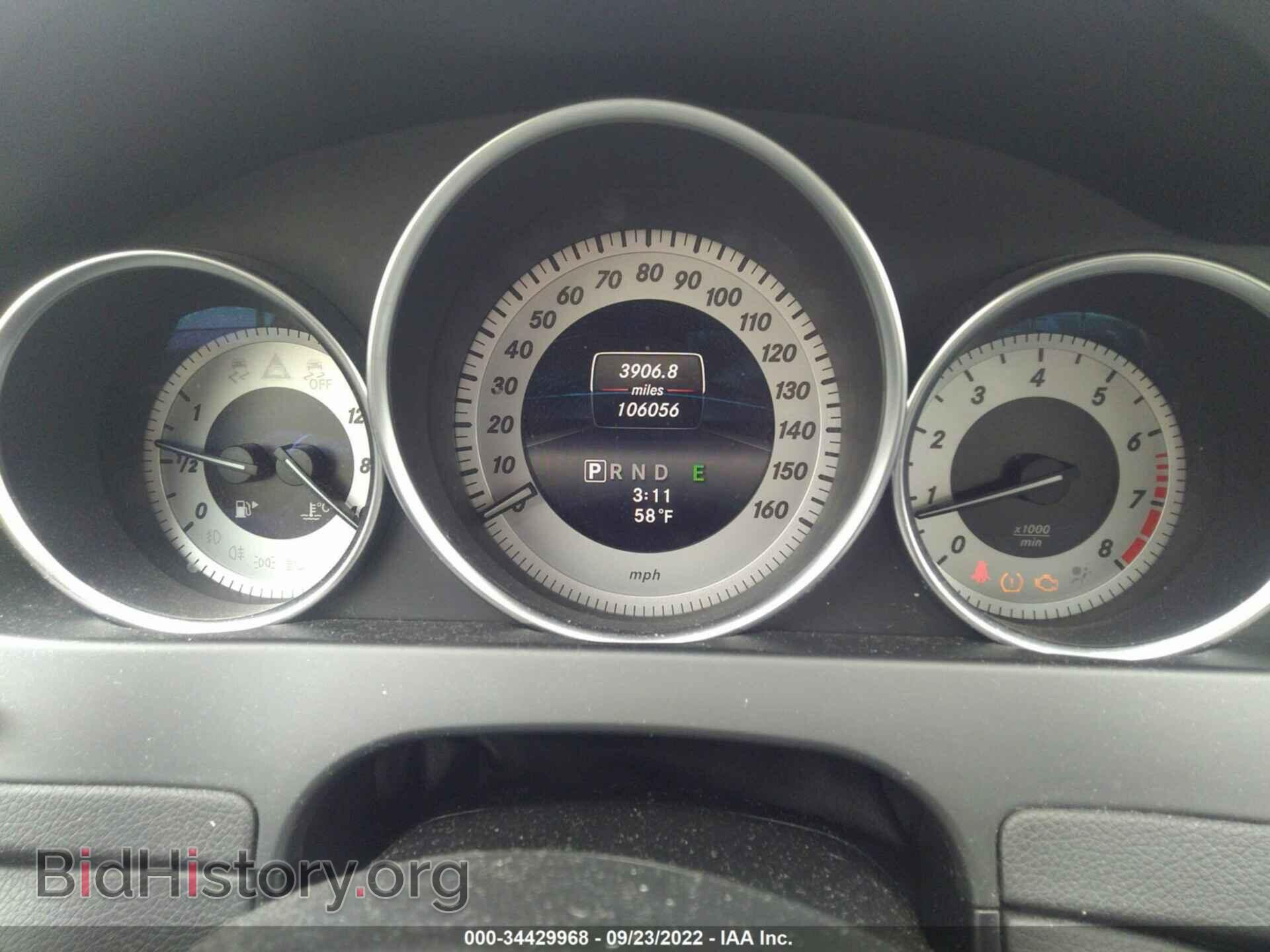 2014 MERCEDES-BENZ C-CLASS - VIN: WDDGF8AB2EA893176 - Фото 7