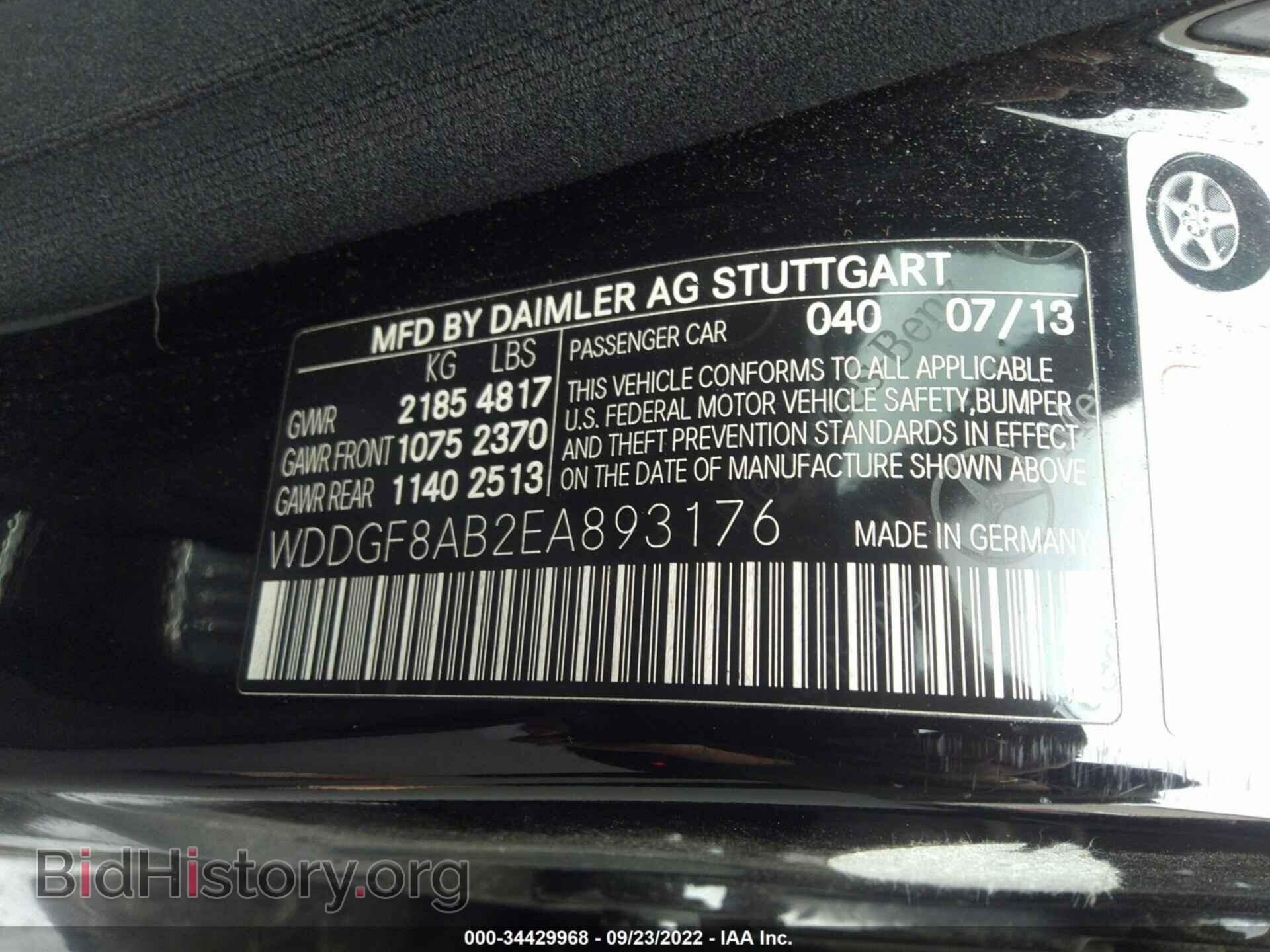 2014 MERCEDES-BENZ C-CLASS - VIN: WDDGF8AB2EA893176 - Фото 9