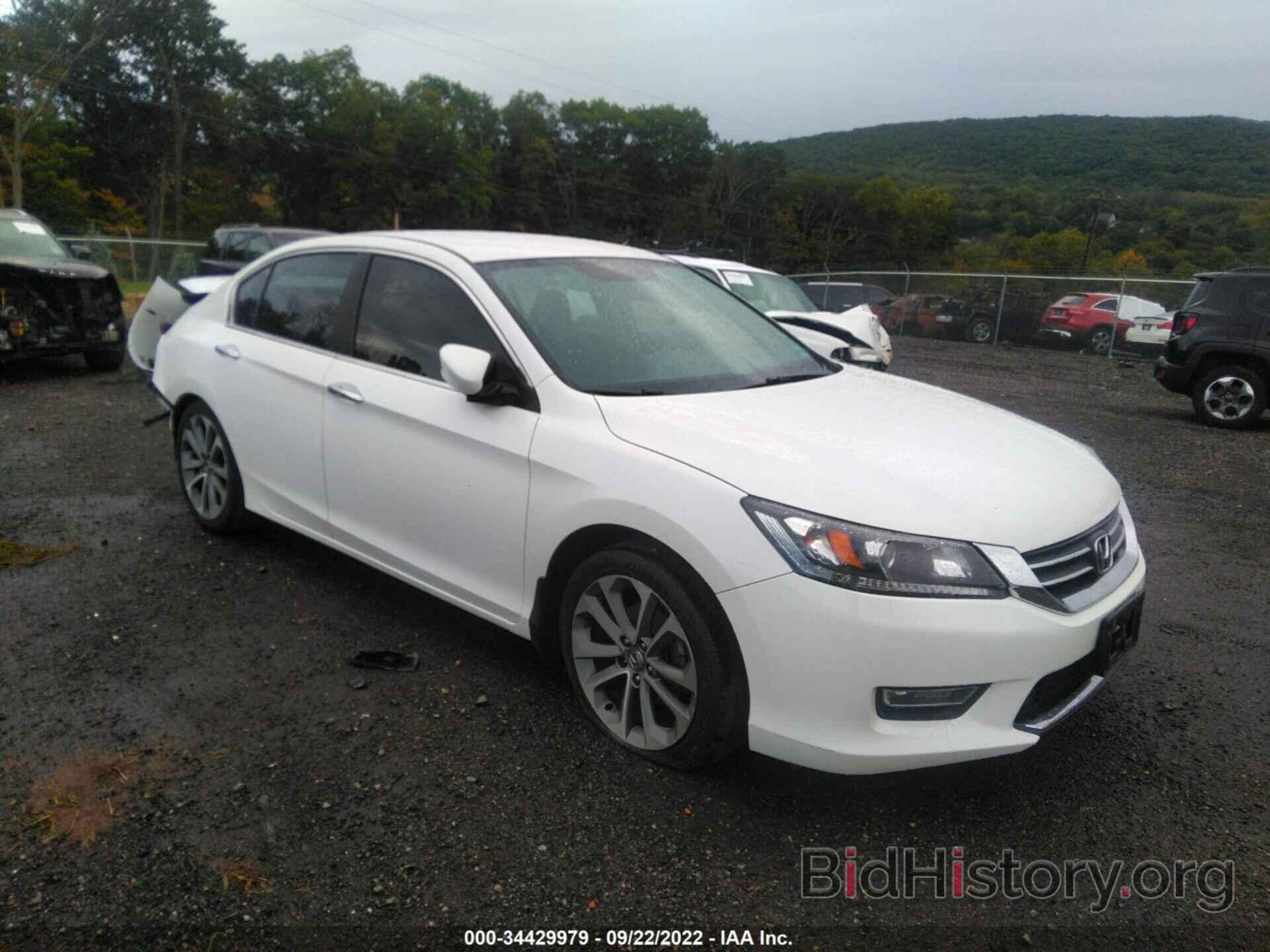 Photo 1HGCR2F50DA233749 - HONDA ACCORD SDN 2013