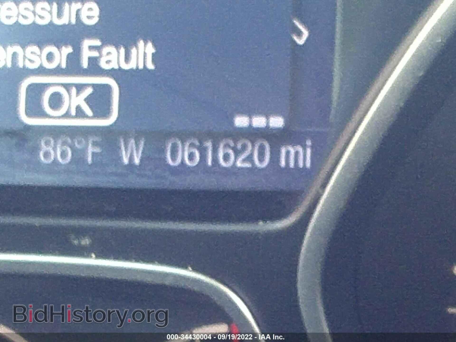 2013 FORD FOCUS - VIN: 1FADP3F27DL380553 - Фото 7