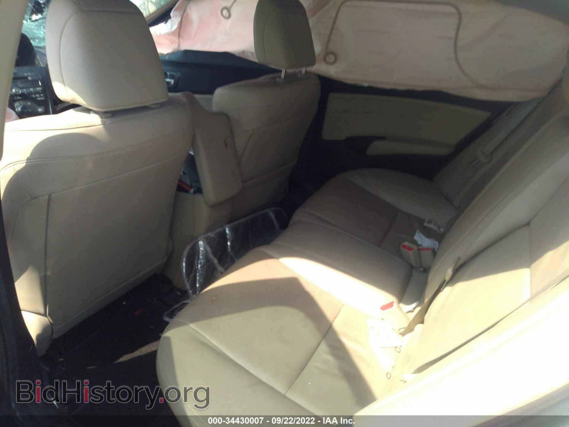2013 ACURA ILX - VIN: 19VDE1F75DE009800 - Фото 8