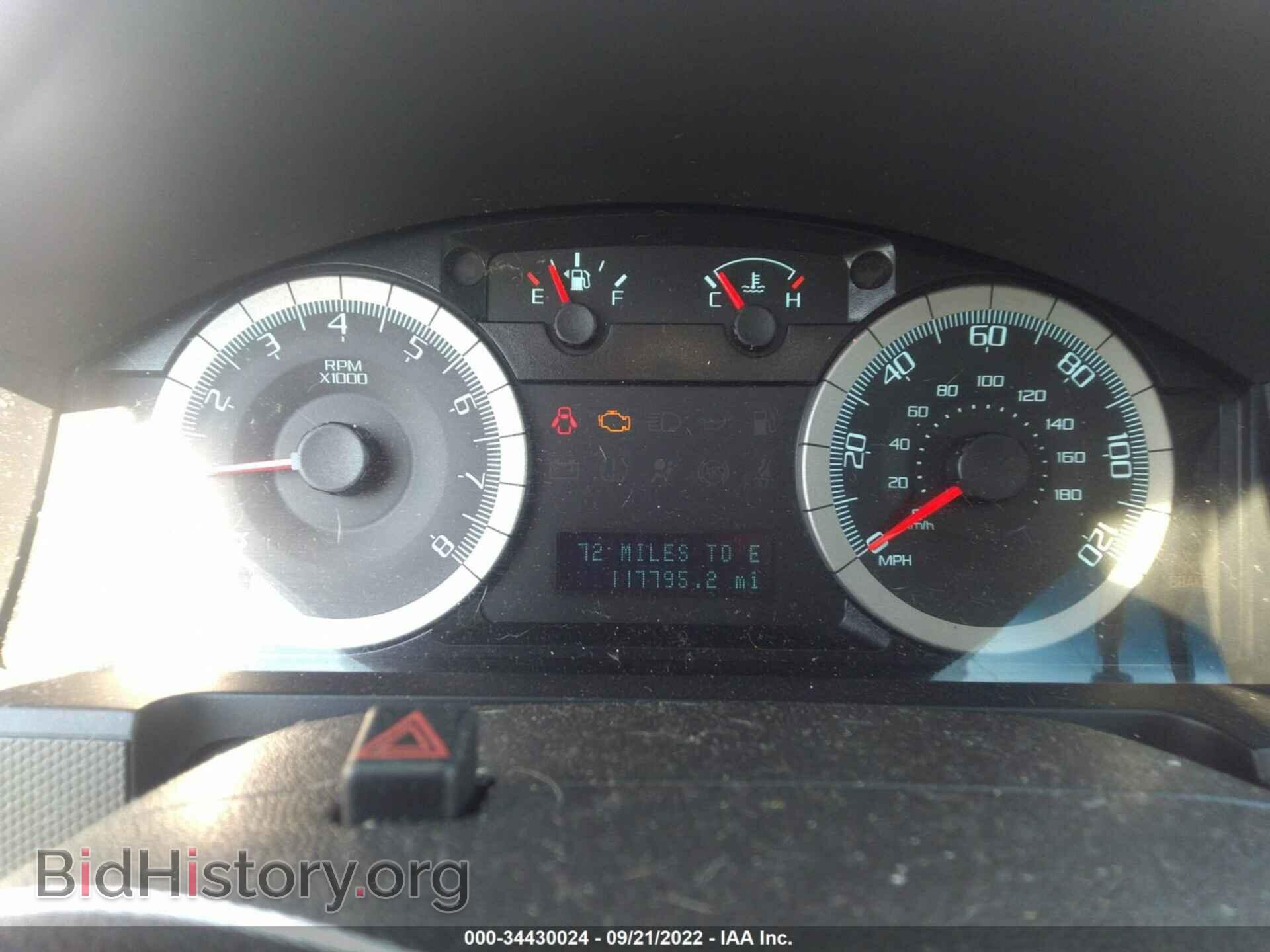 2010 FORD ESCAPE - VIN: 1FMCU9E72AKB00002 - Photo 7