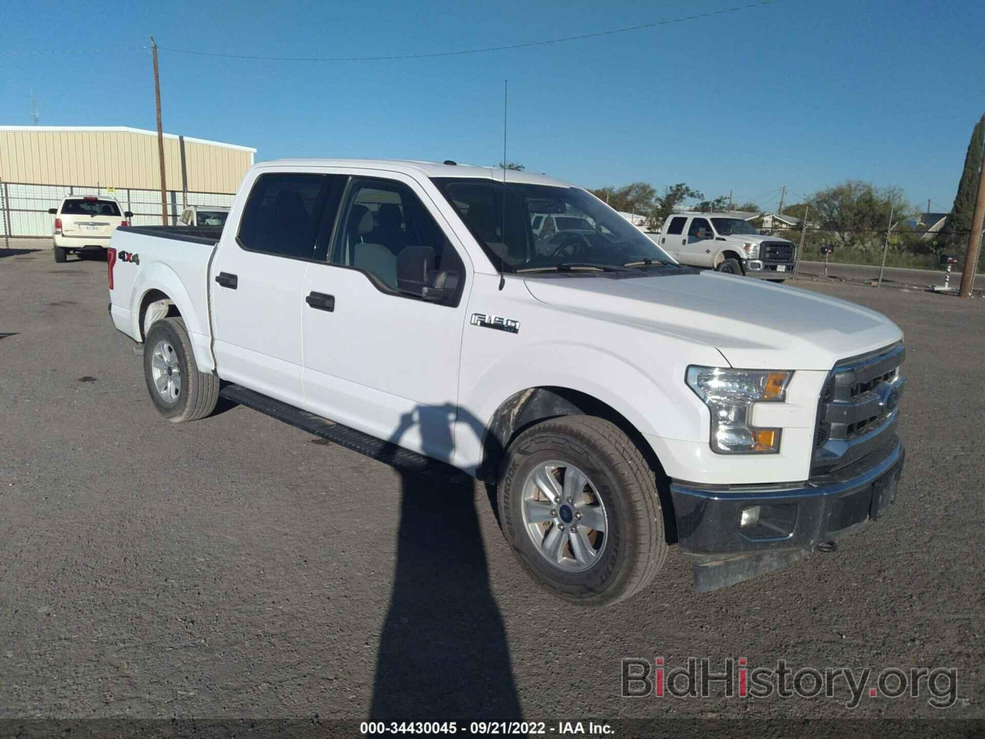 Photo 1FTEW1EF0HKD12634 - FORD F-150 2017