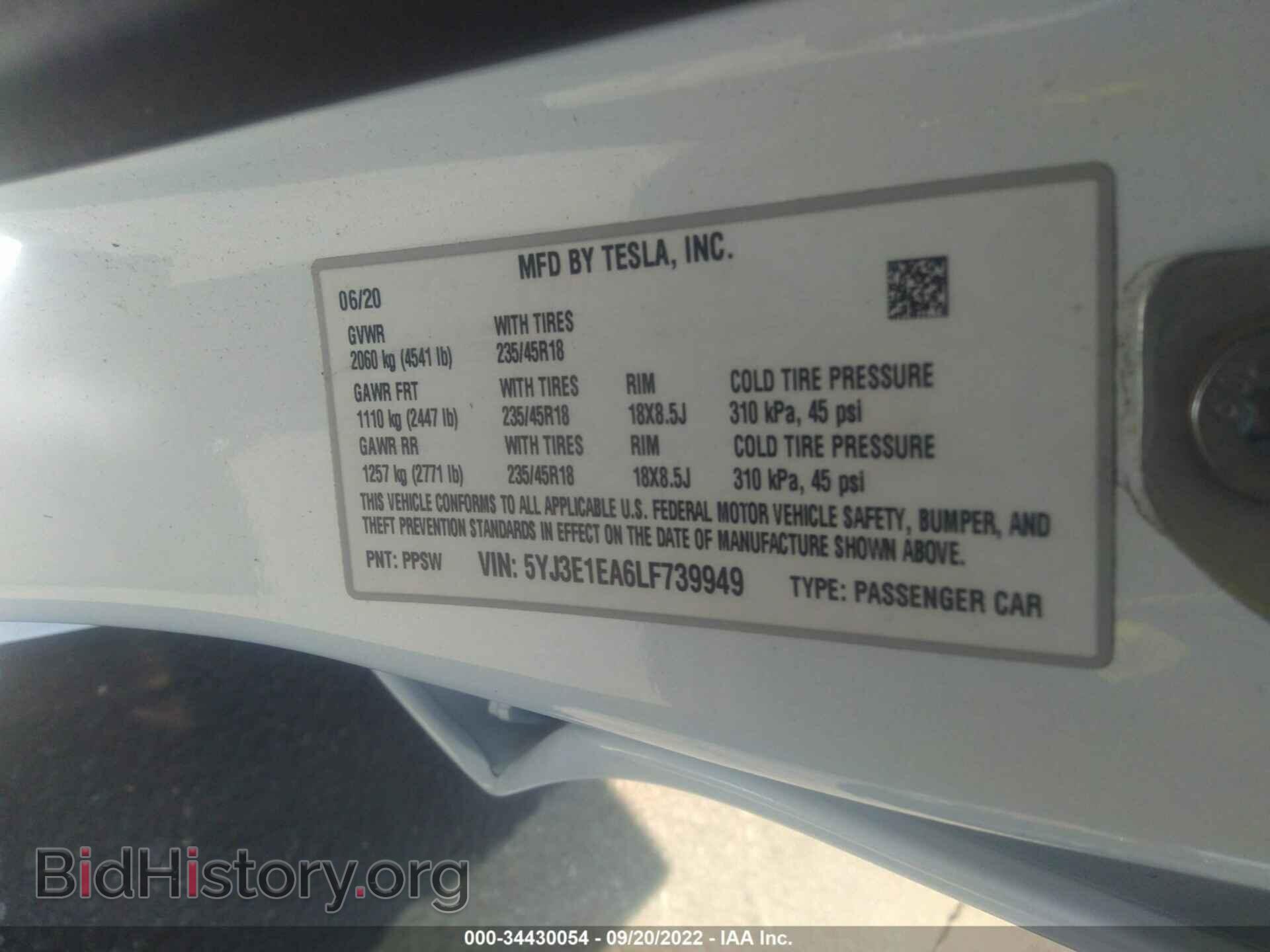 2020 TESLA MODEL 3 - VIN: 5YJ3E1EA6LF739949 - Фото 9