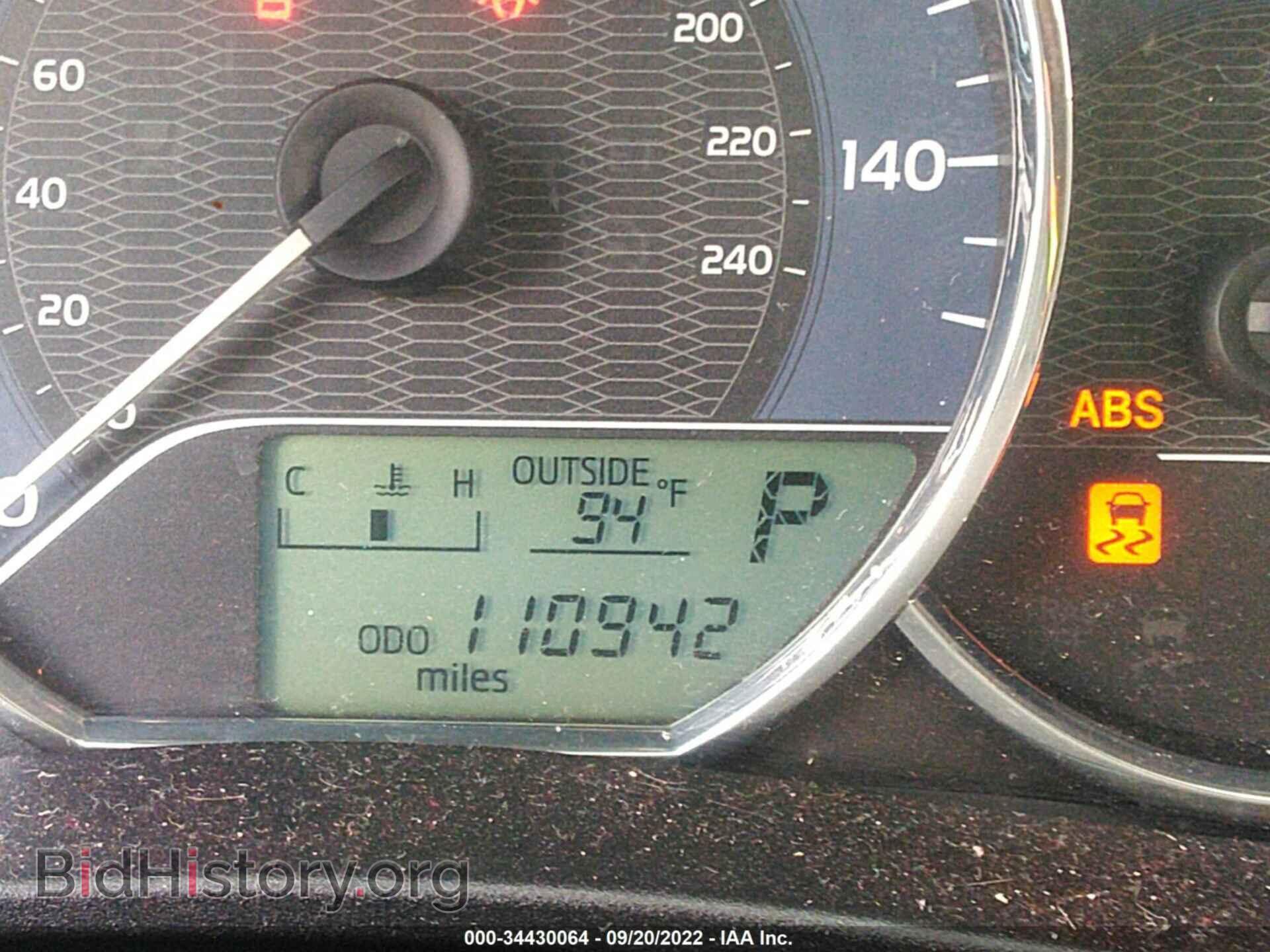 2015 TOYOTA COROLLA - VIN: 5YFBURHE7FP275008 - Фото 7