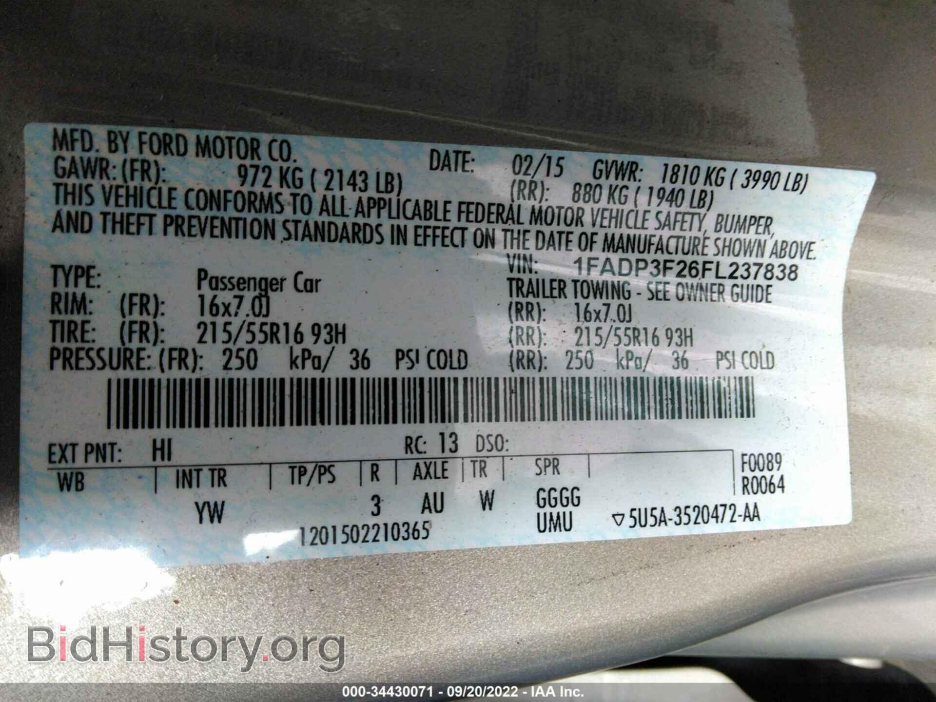 2015 FORD FOCUS - VIN: 1FADP3F26FL237838 - Фото 9