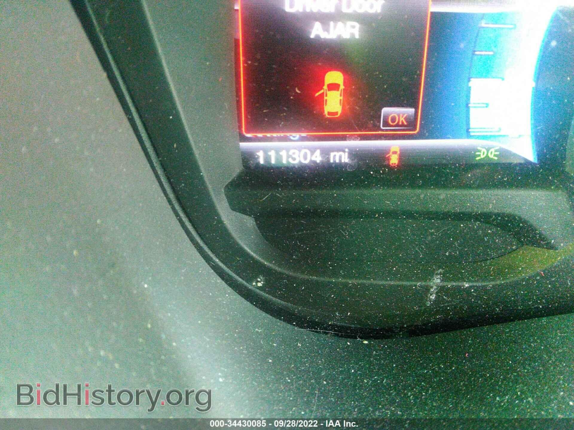 2015 FORD EXPLORER - VIN: 1FM5K8D83FGB86403 - Фото 7