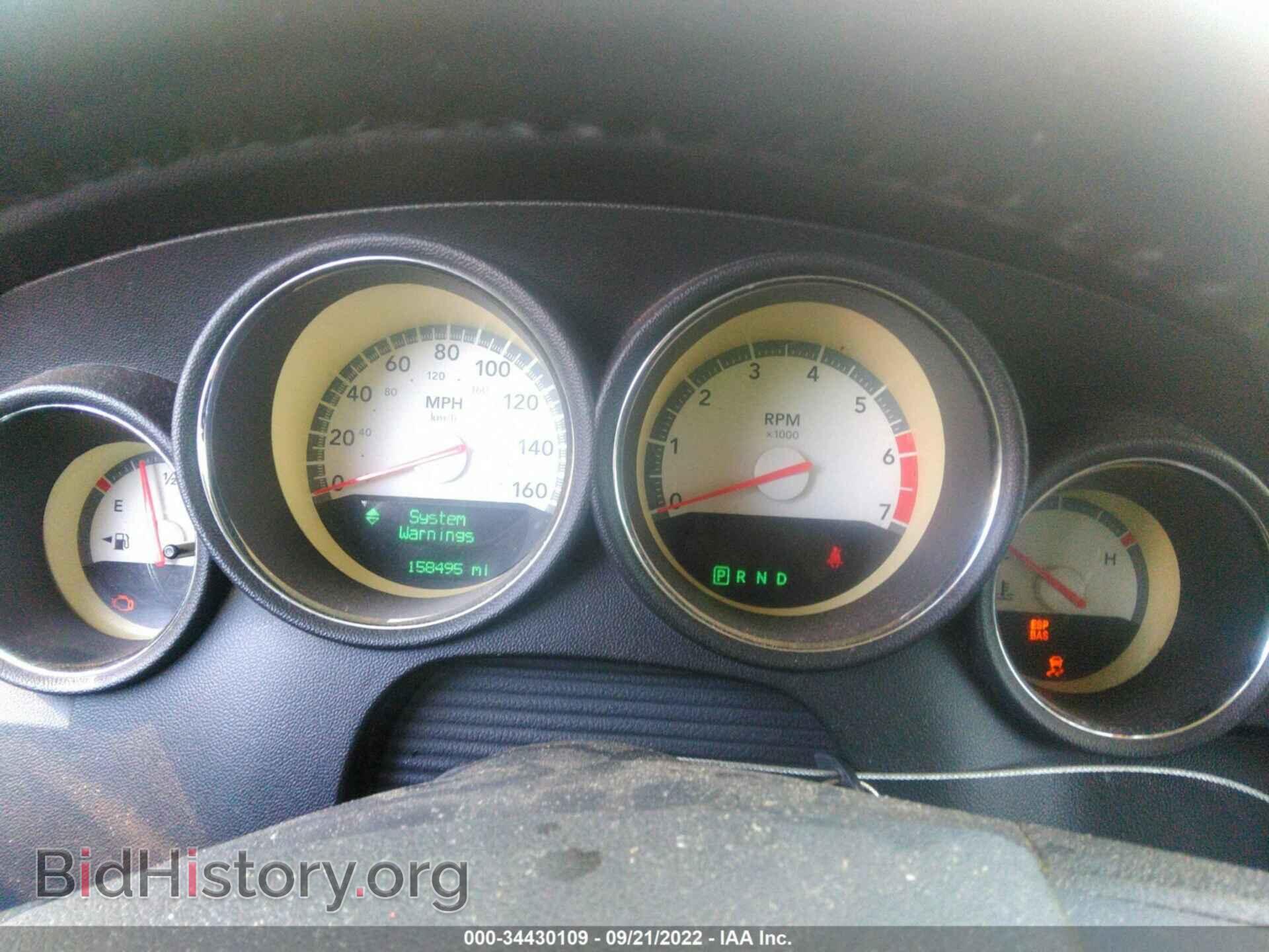 2010 DODGE CHARGER - VIN: 2B3CA5CT9AH136087 - Фото 7