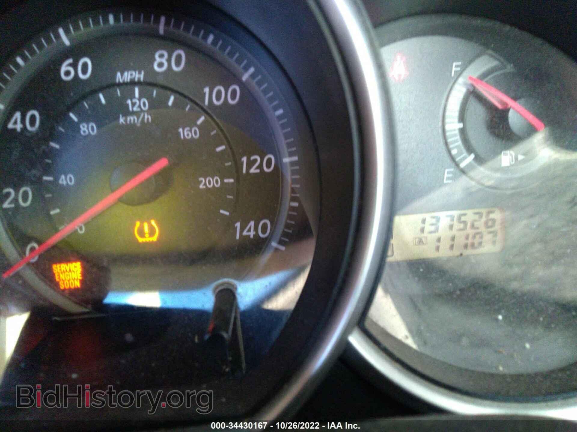 2011 NISSAN VERSA - VIN: 3N1BC1CP7BL373768 - Фото 7