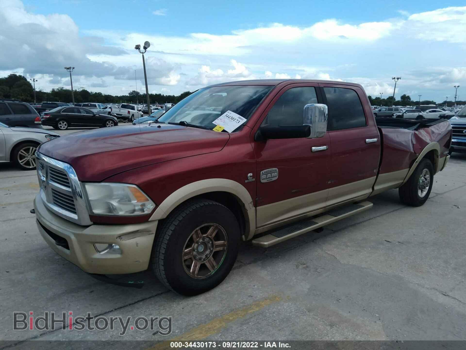 2012 RAM 3500 - VIN: 3C63D2KL9CG213721 - Фото 2